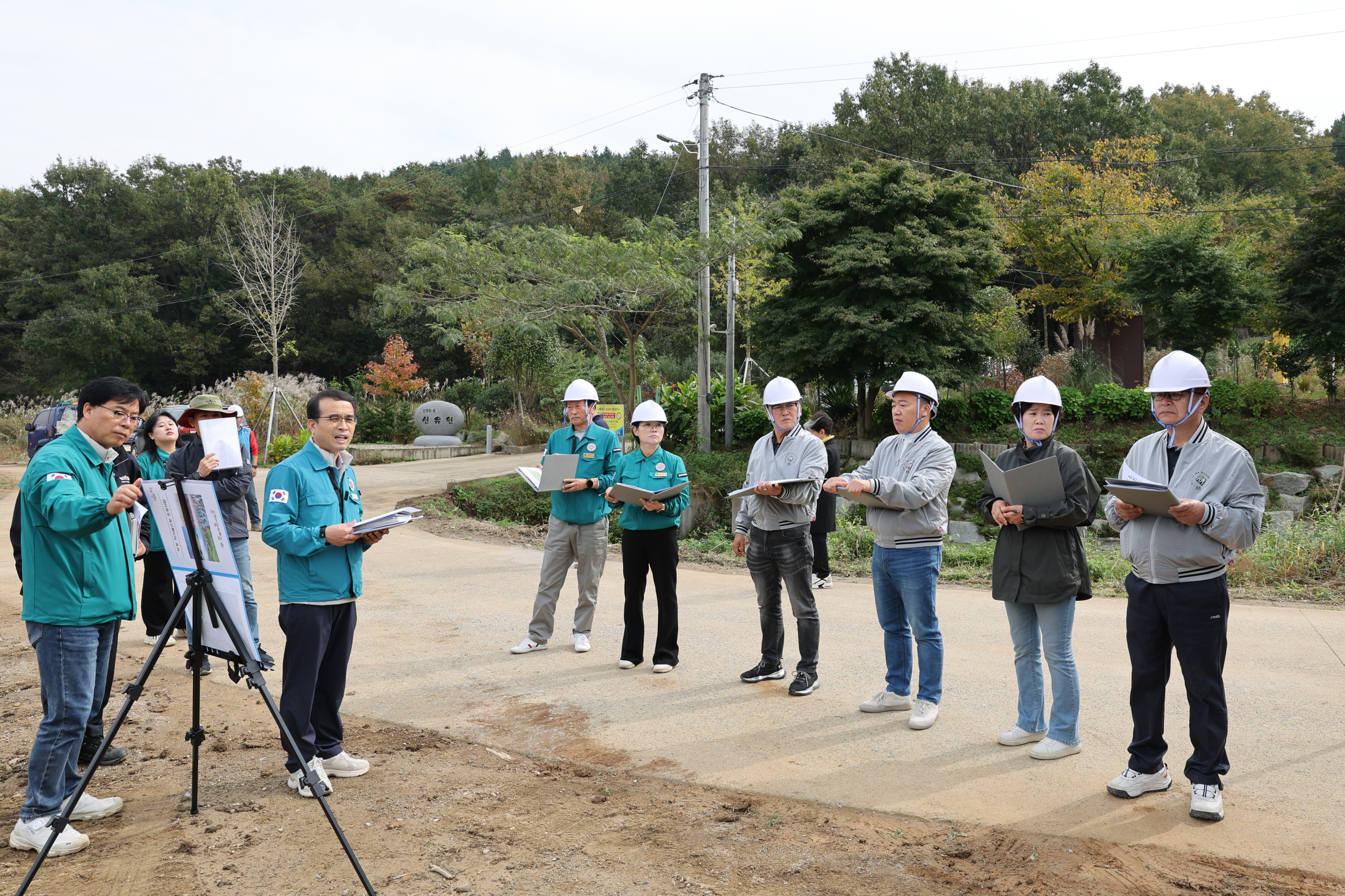 지역개발사업 점검