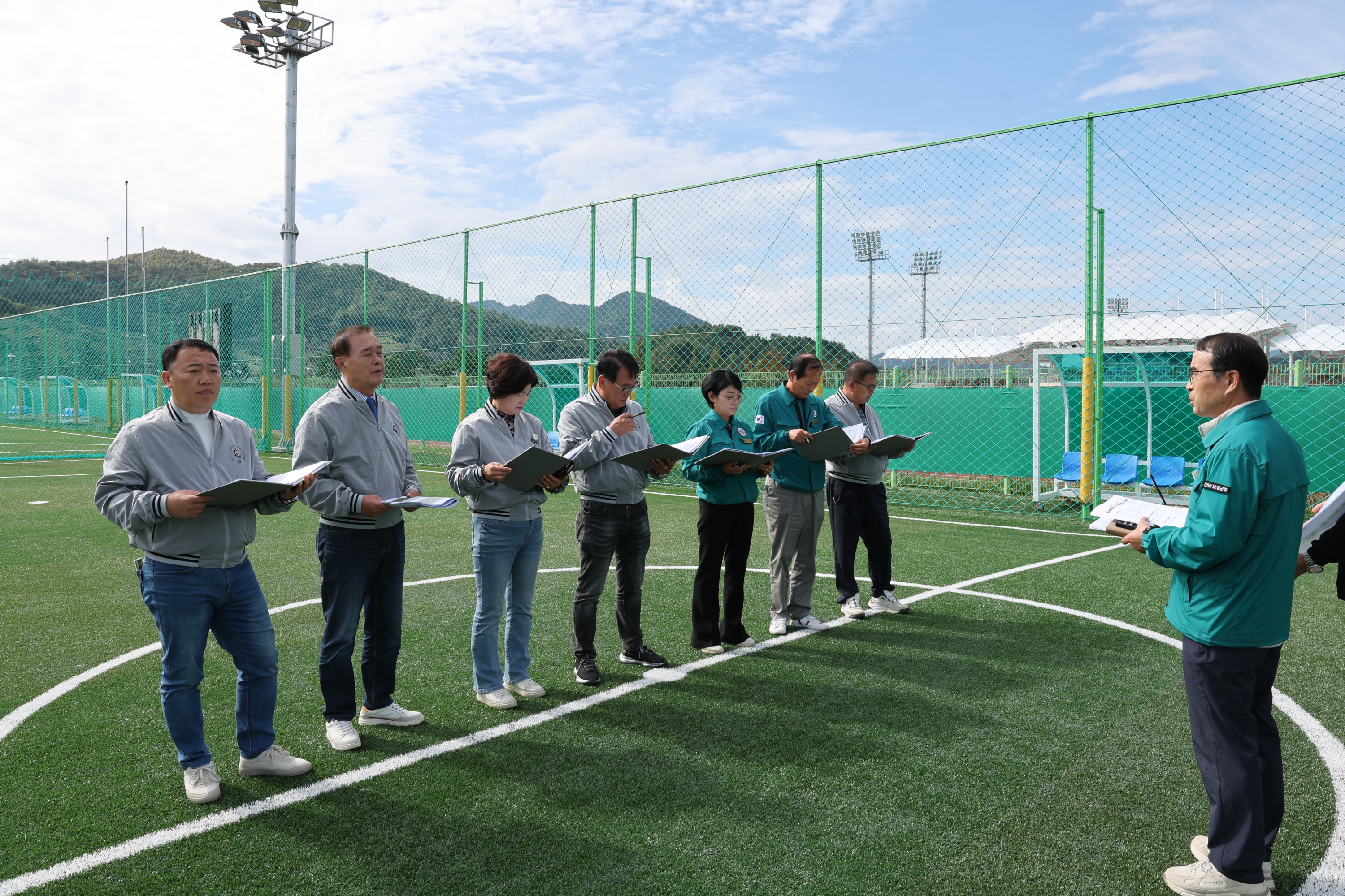 지역개발사업 점검 4