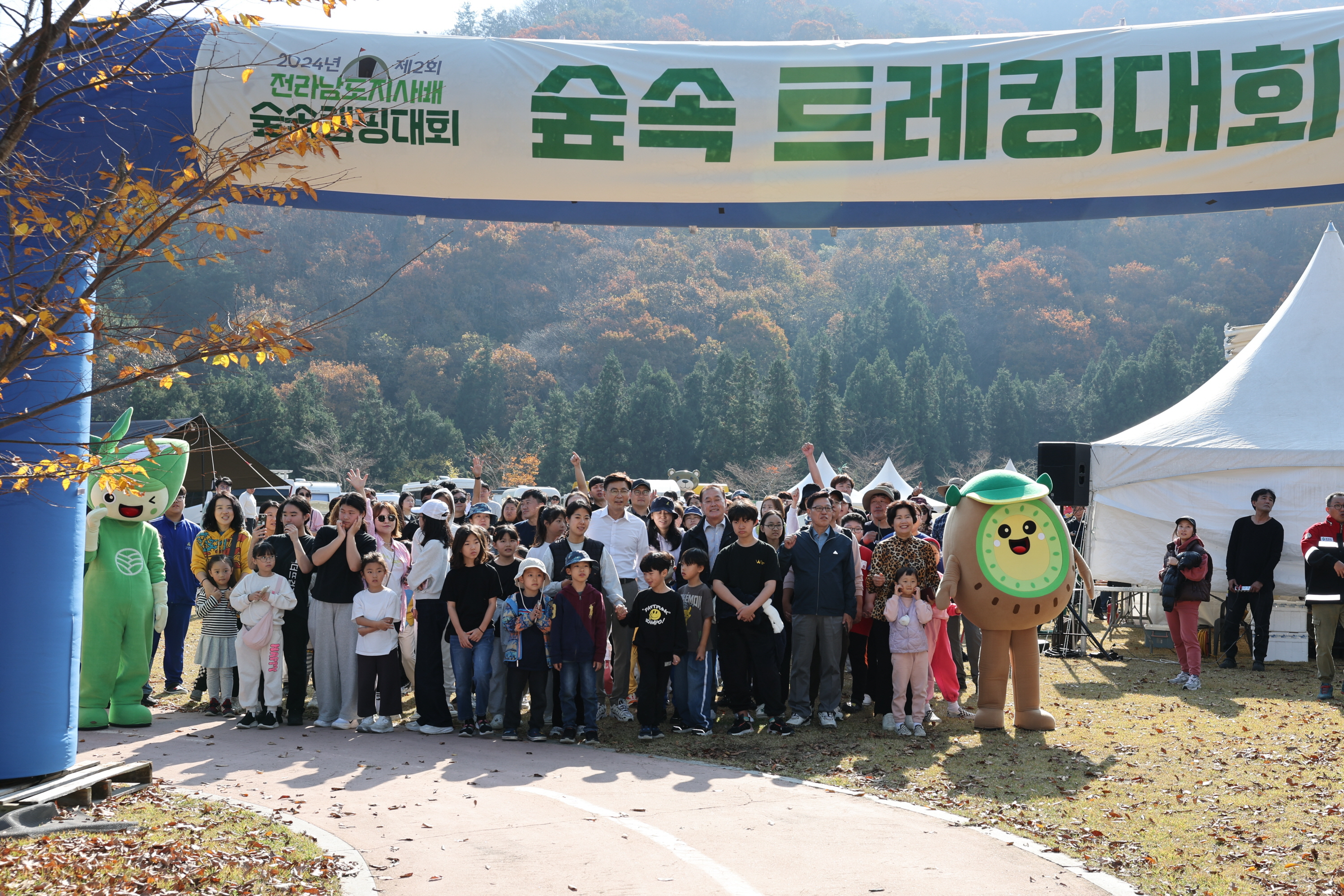 제1회 보성군수배 전국산악자전거 및 국민라이딩 대회 및 제2회 전라남도지사배 숲속 캠핑대회 3