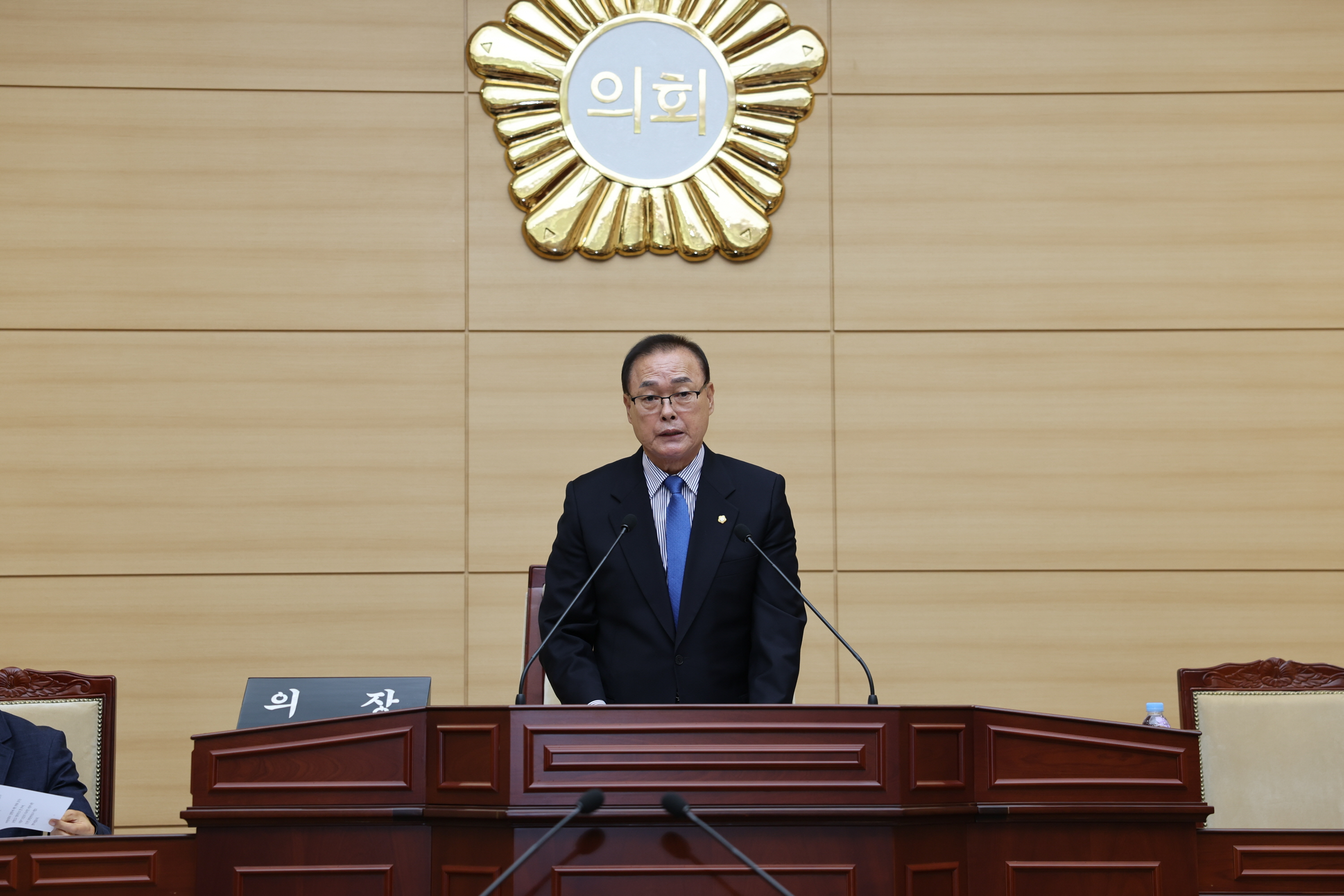 제306회 제2차 정례회 개회식 및 상임위원회