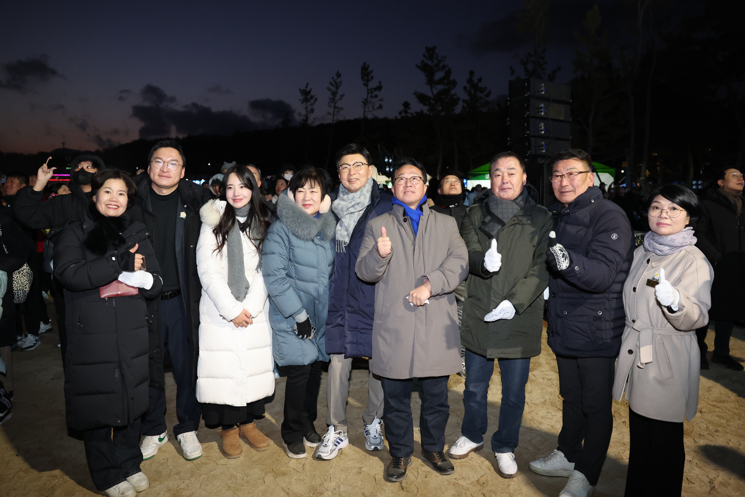 2025 설맞이 달집 태우기 행사 3