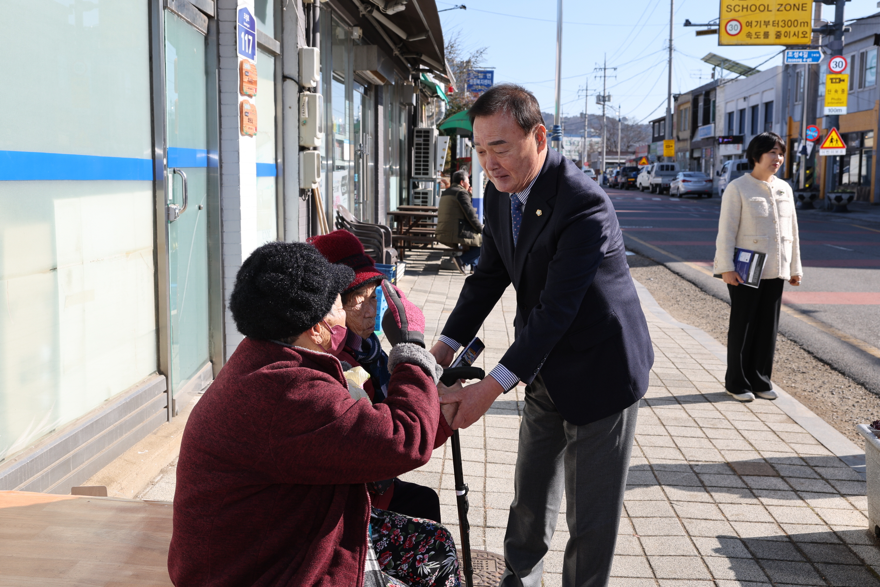 조성 신협 제49차 정기총회 3