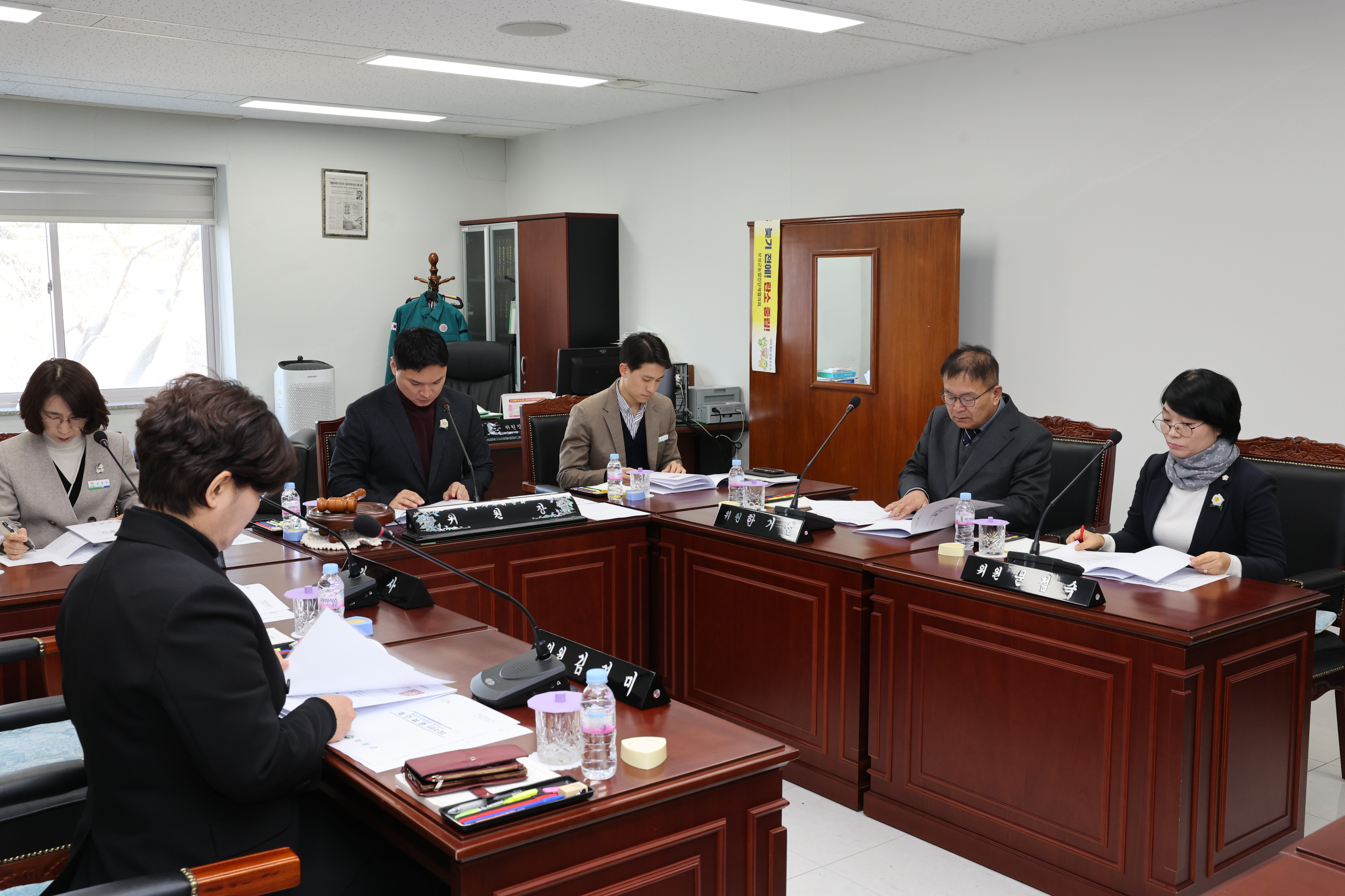 제310회 임시회 개회식 및 결의문 낭독 6