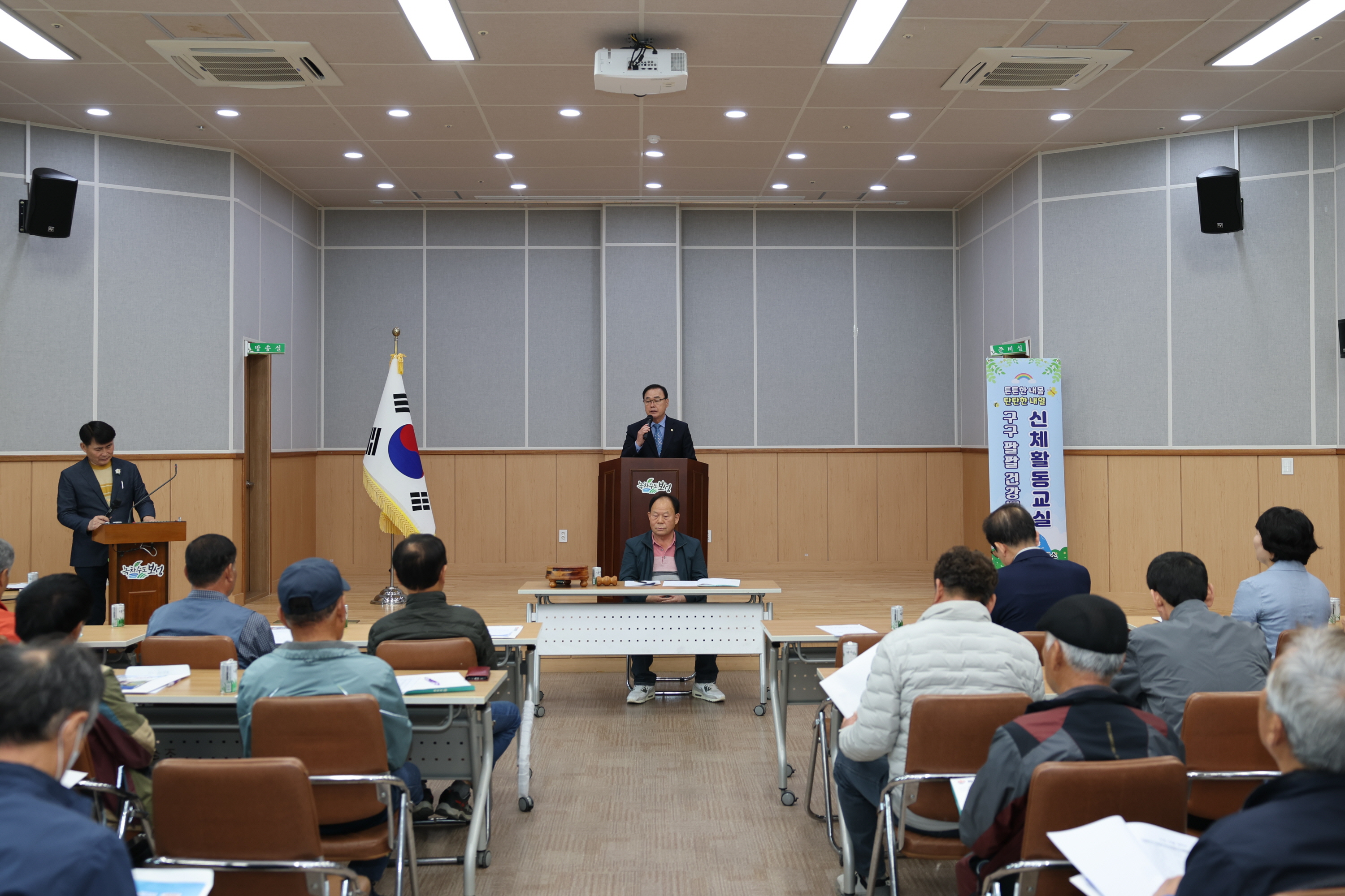 보성평생대학 개교 30주년 기념 및 경로위안 잔치, 조성면 쌀전업농 정기총회 3