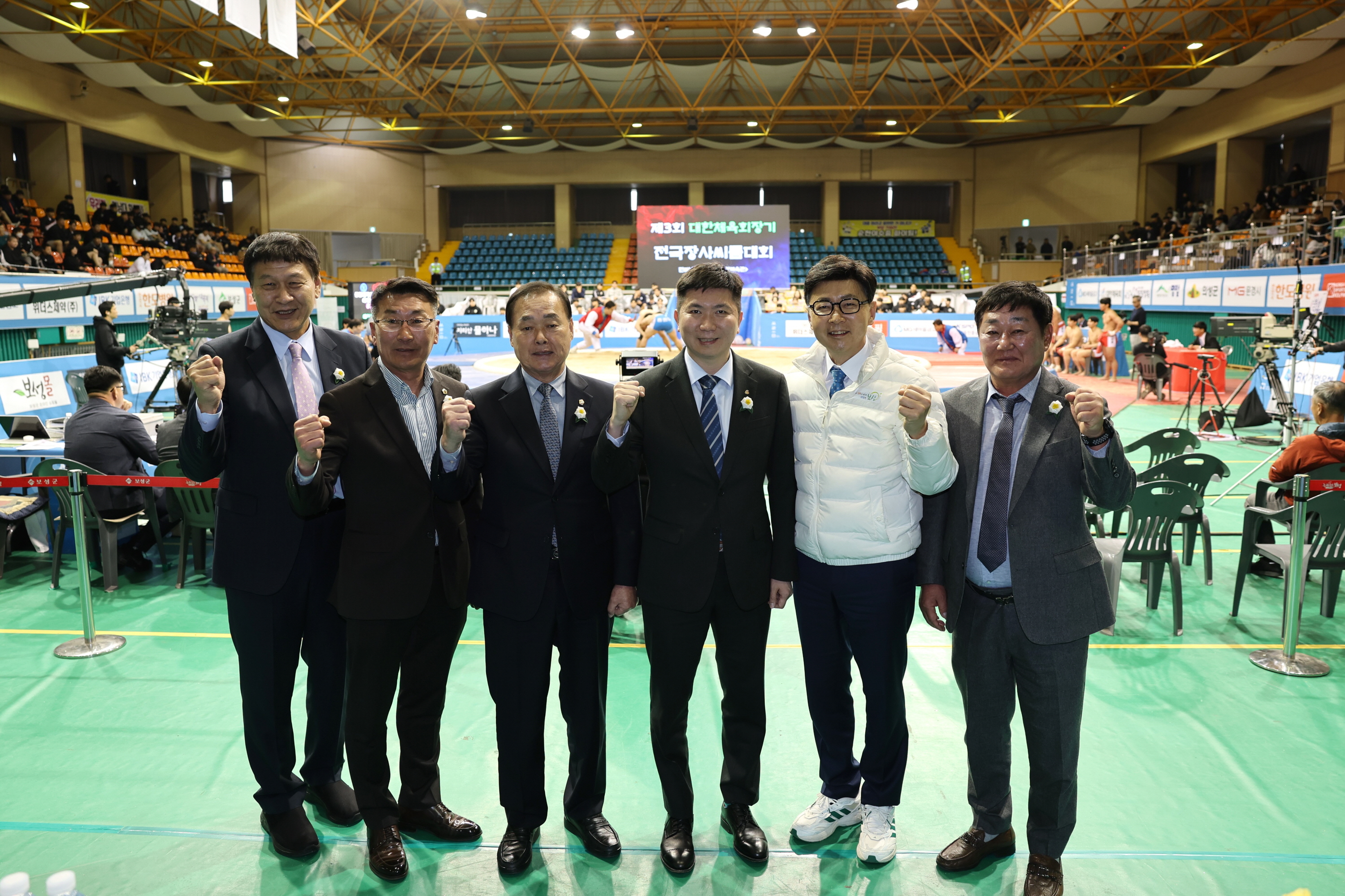 제3회 대한체육회장기 전국장사씨름대회 2