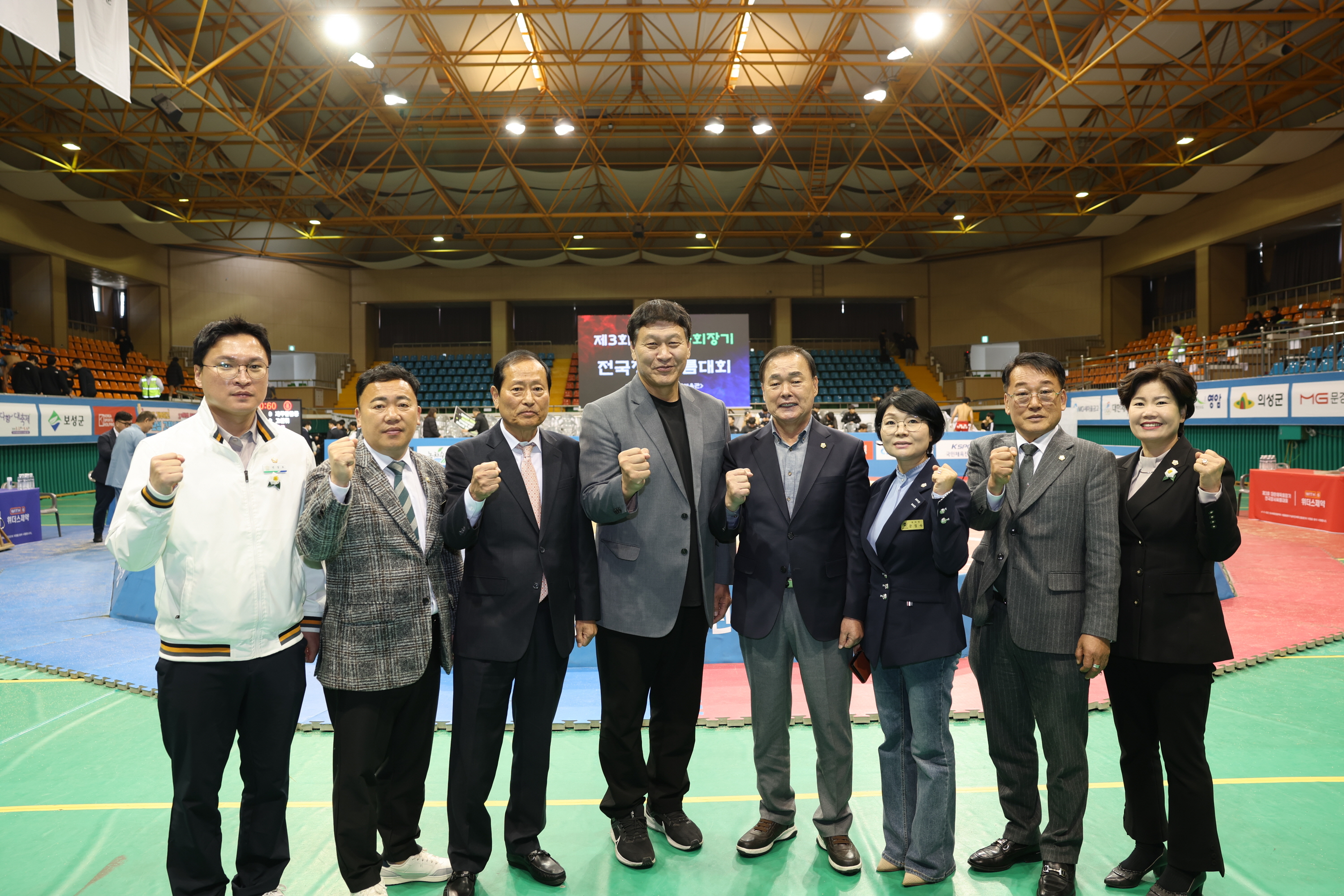 제3회 대한체육회장기 전국장사씨름대회 참관