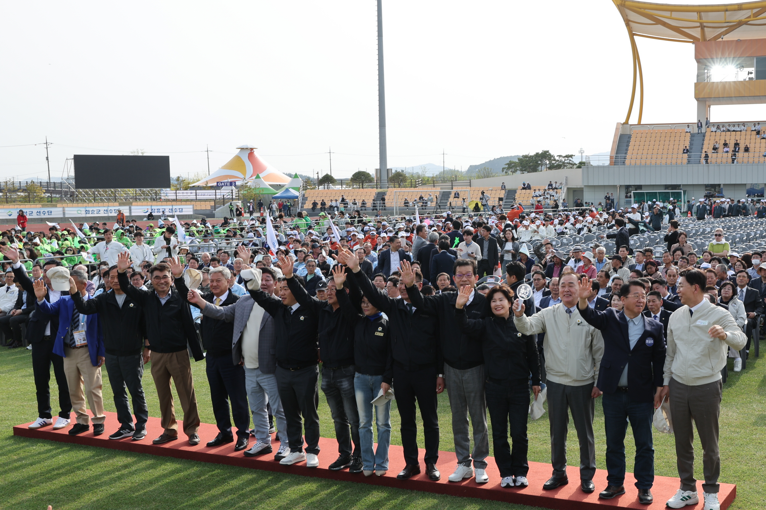 제64회 전라남도체육대회 개회식 3