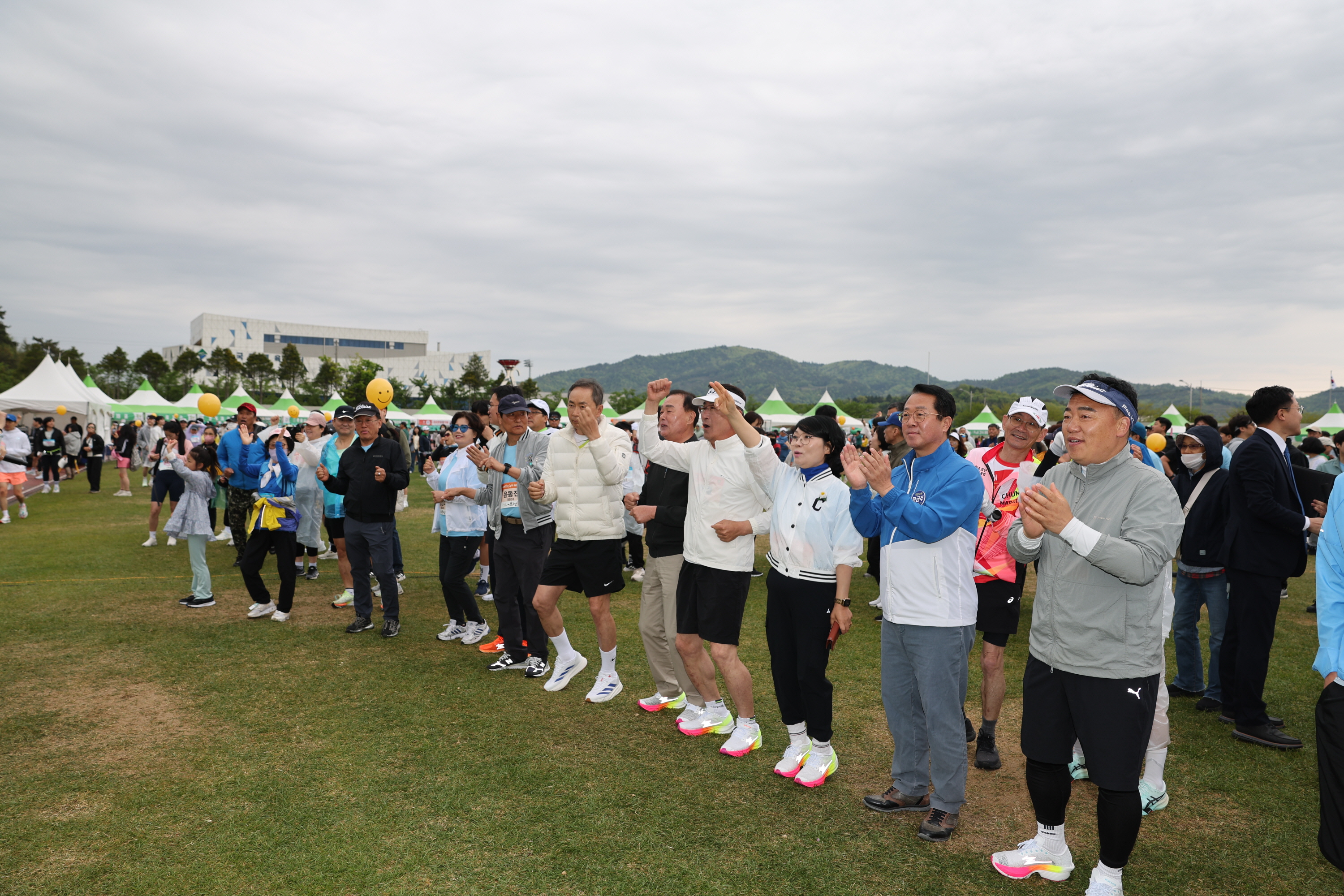제20회 보성 녹차마라톤 대회