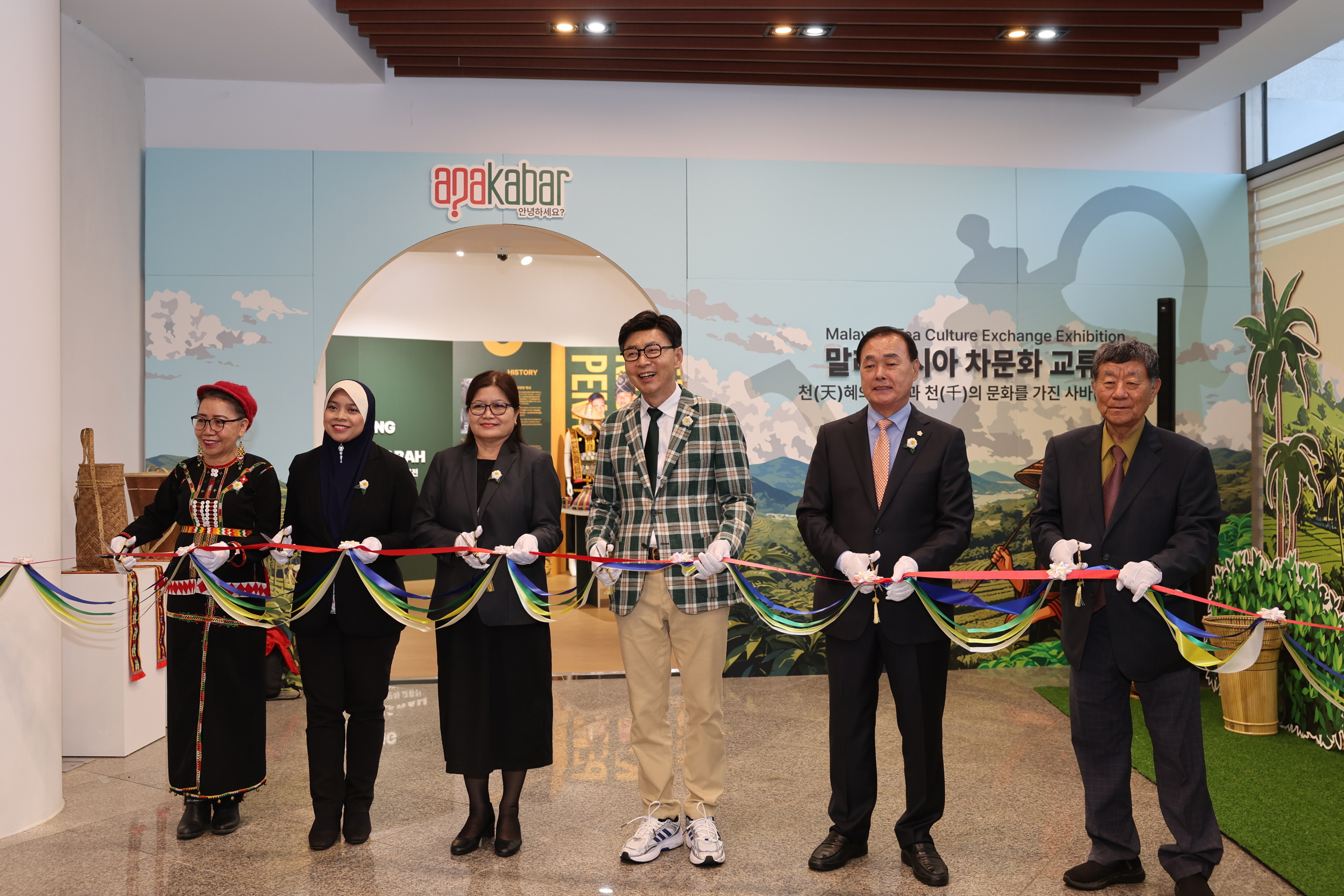 말레이시아 차문화 교류전 오픈식 및 차 만들기 체험 3