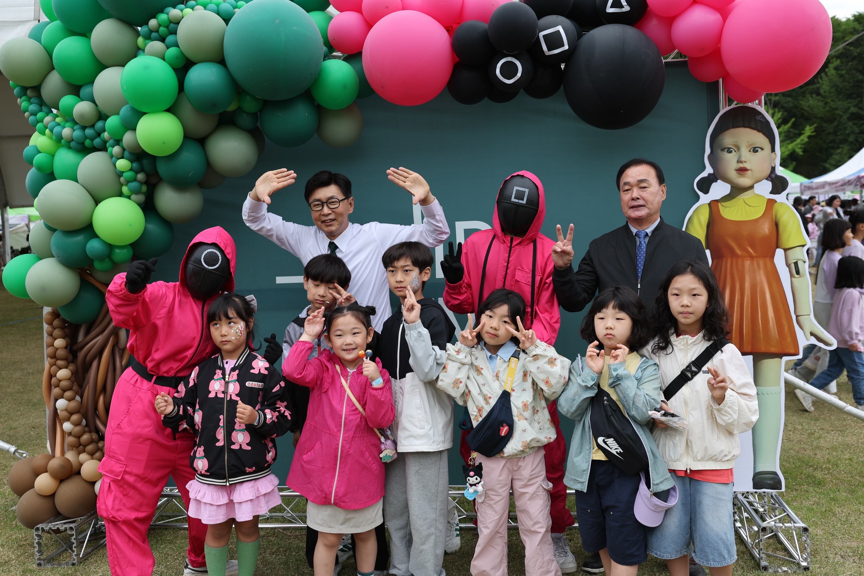 보성 어린이날 행사