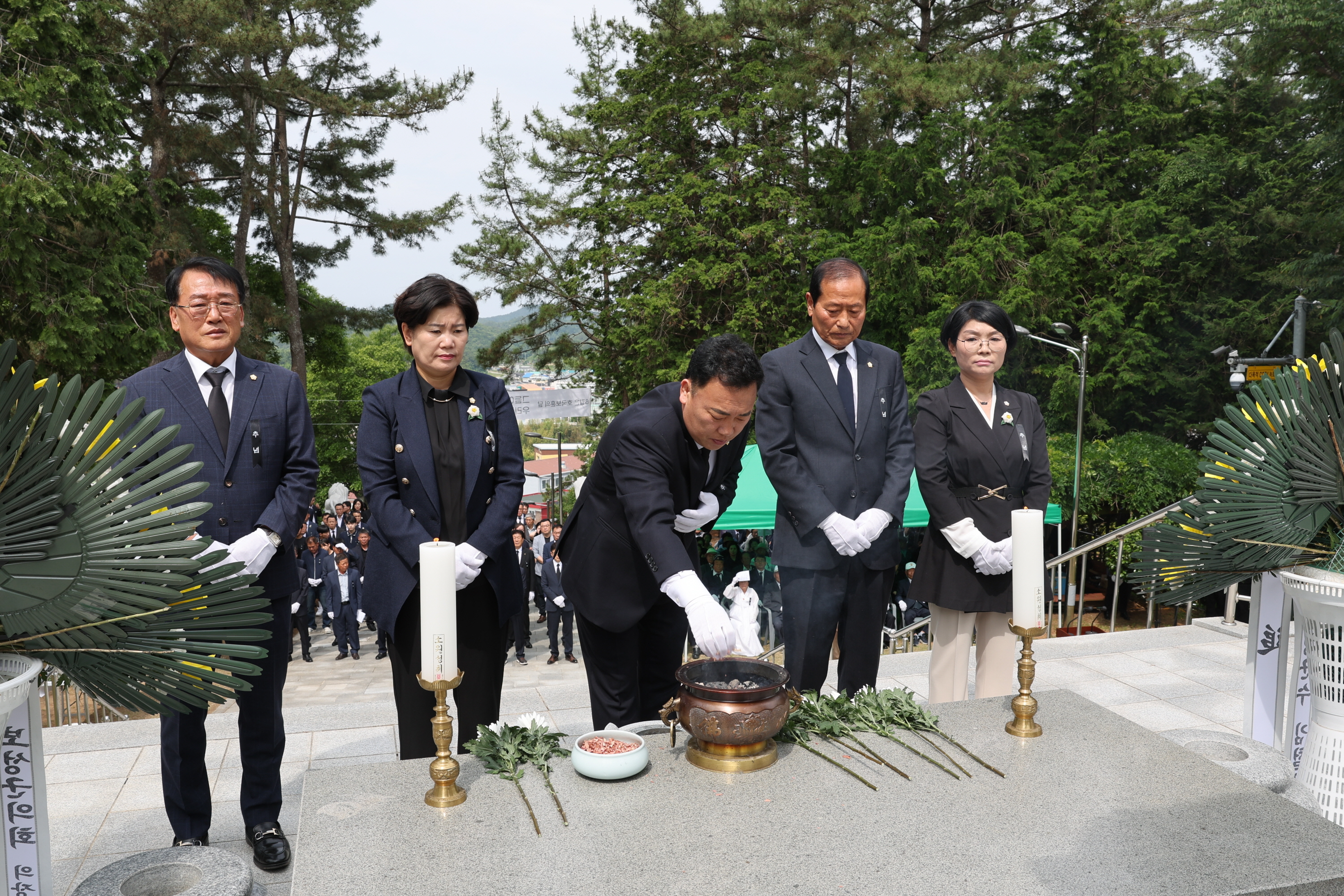 제70회 현충일 추념식 2