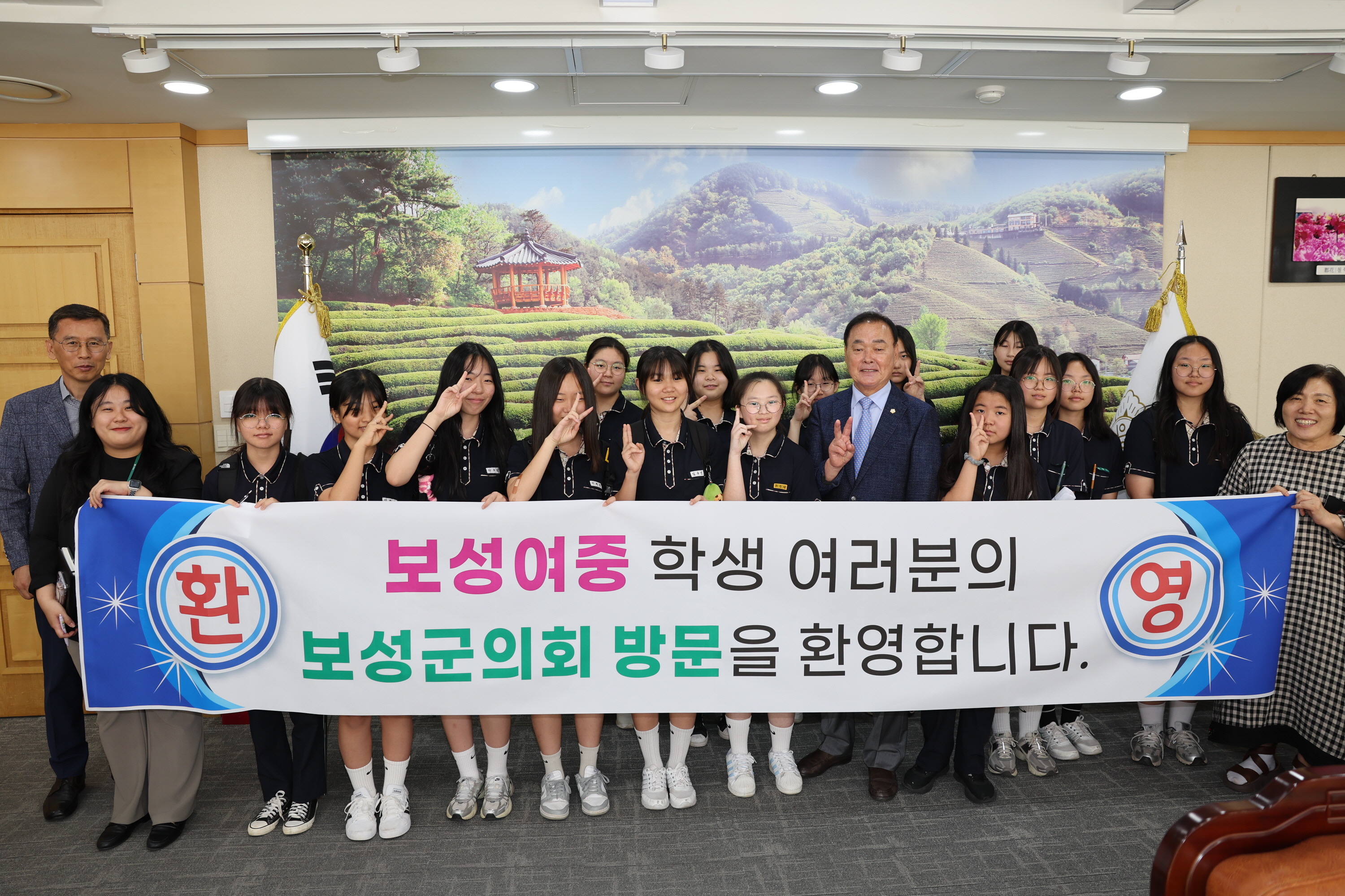 마을연계 직업 체험의 날 운영(보성여자중학교) 및 제9회 산양의 풍장소리 3