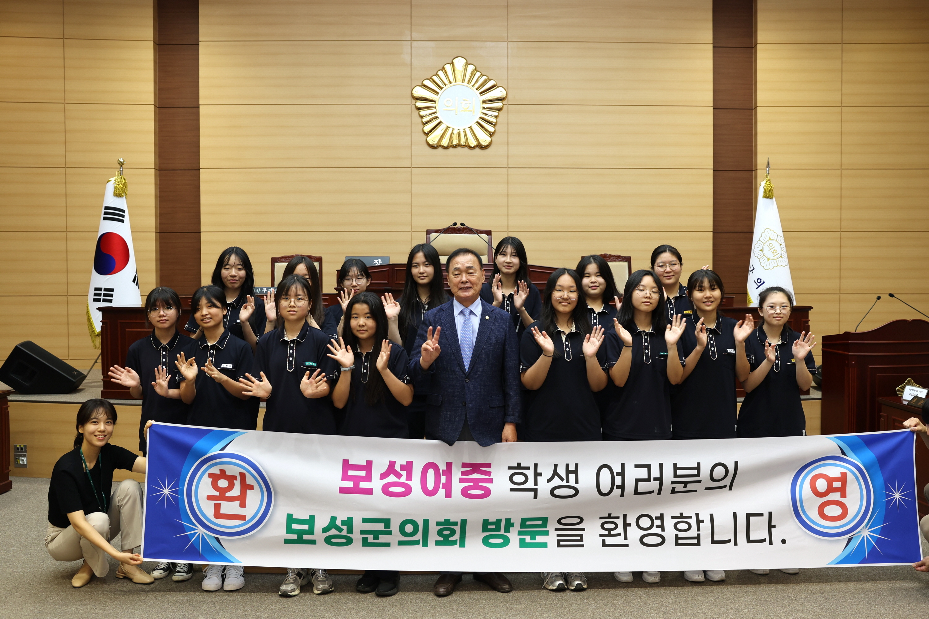 마을연계 직업 체험의 날 운영(보성여자중학교) 및 제9회 산양의 풍장소리 5