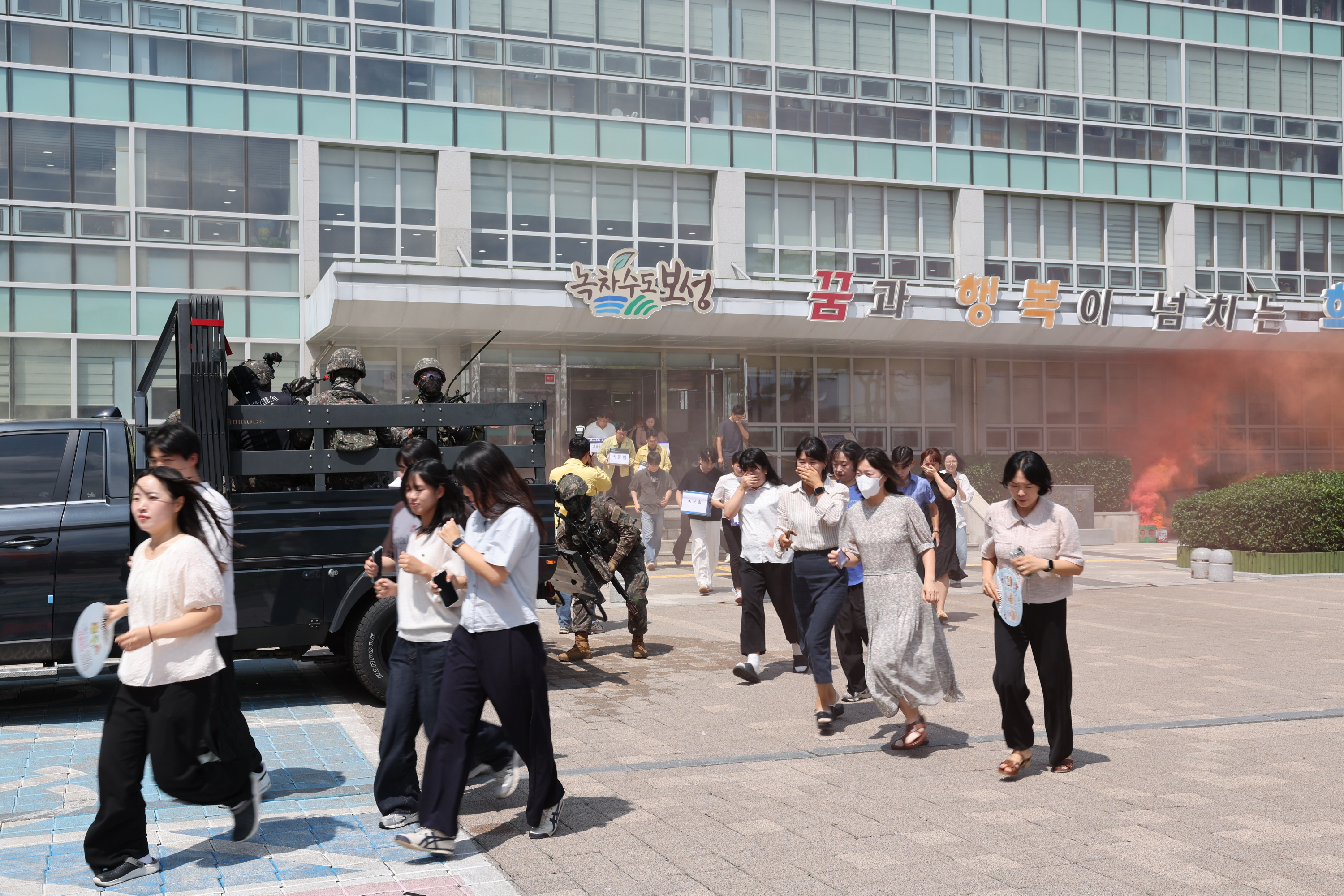 2025년 8월 19일 2025 을지연습 실제훈련 3